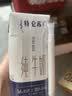 蒙牛特仑苏纯牛奶200mL*24盒 家庭囤货整箱牛奶早餐奶  实拍图