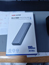 海康威视（HIKVISION）M.2 NVMe协议固态硬盘盒子移动硬盘盒SSD硬盘外接盒读取器适用笔记本电脑type-c苹果手机平板 实拍图