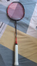 尤尼克斯（YONEX）尤尼克斯YONEX羽毛球拍全碳素单拍天斧AX77PLAY橙4U5已穿线附手胶 实拍图