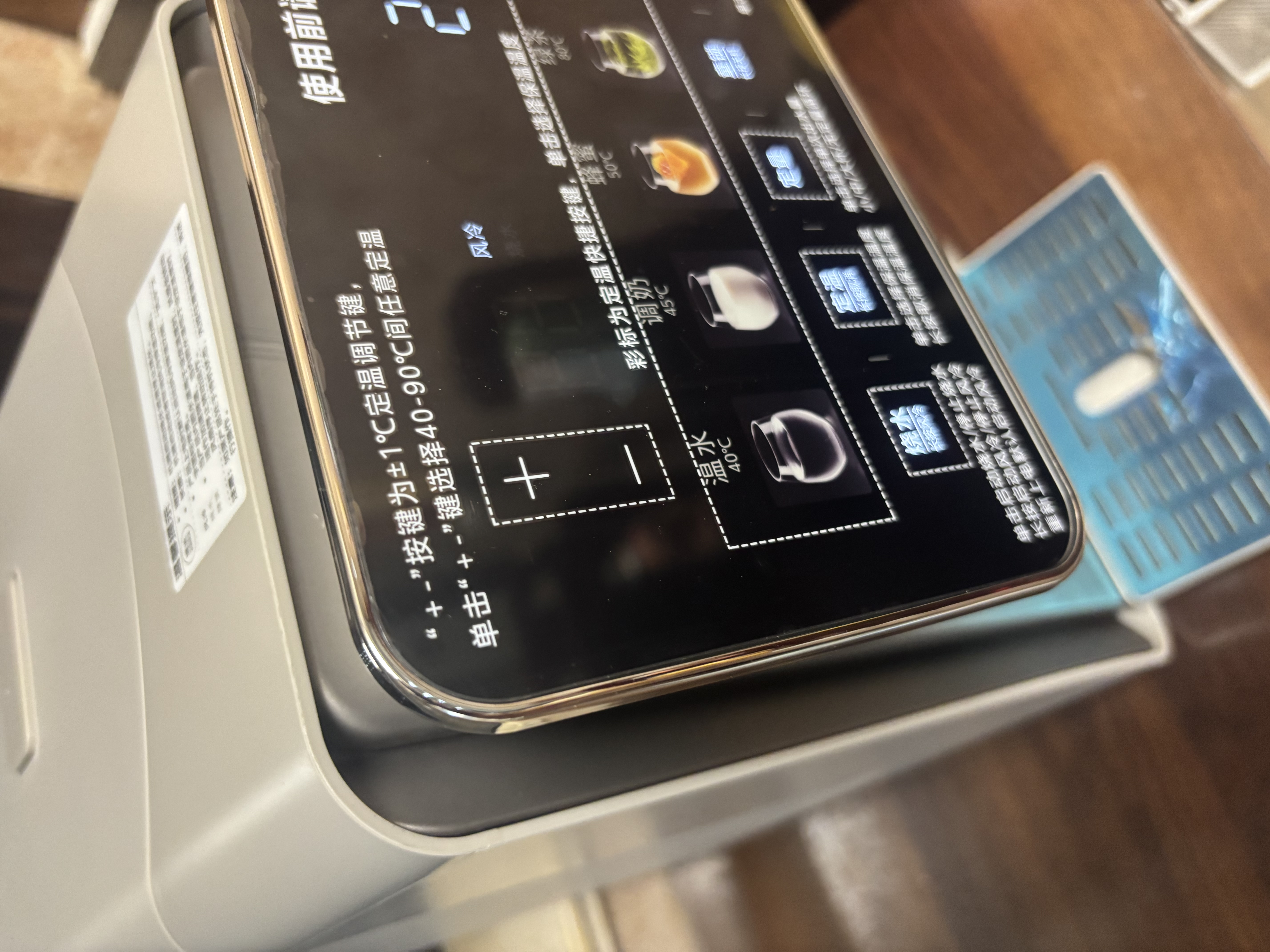 美的（Midea）2026新款小魔方pro电热水瓶 全水路0塑料饮水机 烧水壶电热水壶316L风冷保温恒温一体可拆全能大师 5L 【钢芯水泵 0缝活水舱】31WPro 实拍图