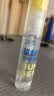 润本驱蚊液驱蚊喷雾花露水派卡瑞丁30ml*2+白郁兰香款30ml*2防蚊虫 实拍图