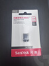 闪迪（SanDisk）64GB USB3.2 U盘 CZ430酷豆 黑色 读速300MB/s 车载U盘 文件加密 小巧便携优盘 实拍图