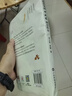 罗大伦 全新力作 家庭常见病中成药使用指南 用对一次药 就能少受一次罪 让中成药成为全家的守护力 实拍图