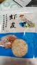 良时海大连地标 虾皮 净重100g  源头直发 包邮 小虾米干 煲汤提鲜早餐 实拍图