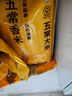 星鲨维生素D滴剂 30粒维生素d3儿童3-12岁1-3岁婴幼儿0-6个月青少年11-17岁促钙吸收京东自营大药房全年龄段可用 实拍图