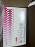 舒尔佳奥利司他胶囊120mg*63粒 减脂减重 排油瘦身 治疗肥胖 国药准字 减肥药 中国专利金奖 抑制脂肪 塑身 实拍图