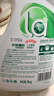 妈妈壹选天然植皂洗衣液17斤（瓶3kg+瓶1kg+袋1kgx4+500g）洁净清香 实拍图