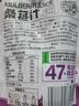 养益君NFC桑葚汁纯桑椹原浆果蔬汁饮料无添加100%原汁礼盒装2L 实拍图