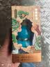 舍得玉带祥云生肖福禄 浓香型 白酒52度118ml 单瓶装（颜色随机） 实拍图