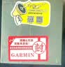 佳明（GARMIN）Venu X1柔雾金大屏旗舰GPS心率户外跑步运动手表 实拍图