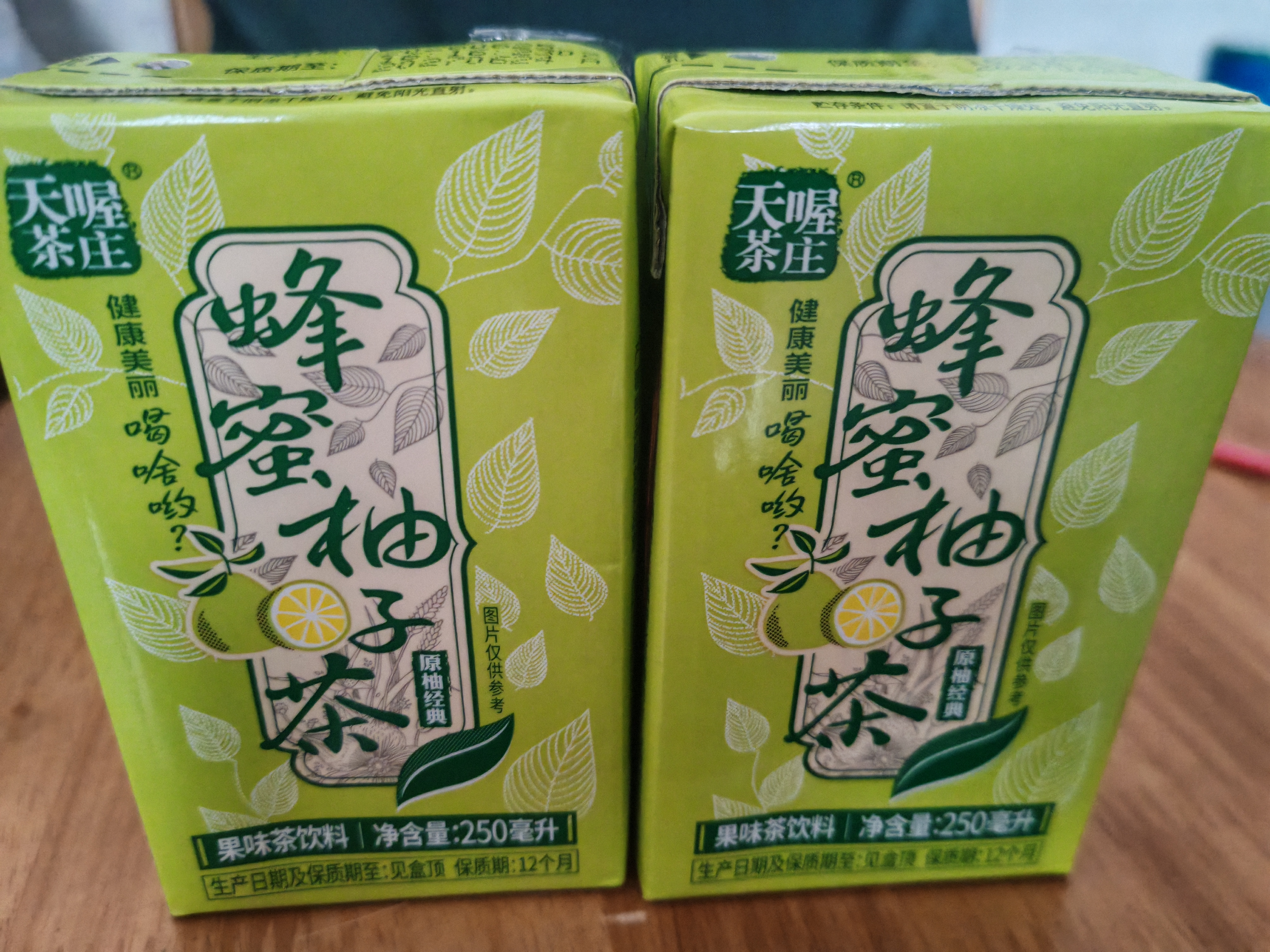 天喔（ten wow）蜂蜜柚子茶250ml*16/6/24/两箱茶饮料饮品茶饮料经典饮料批发水饮 蜂蜜柚子茶250ml*24整箱装 实拍图