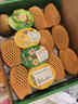 佳沛（zespri）新西兰 阳光金奇异果12粒特大果单果124-146g 猕猴桃水果礼盒 实拍图