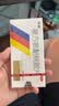 感康复方氨酚烷胺片12片 抗病毒用药 感冒咳嗽 发热头痛 退烧药 鼻塞流涕 解热镇痛 家庭常备药 流感药 实拍图