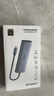 绿联Type-C扩展坞HDMI转接头4K60Hz拓展坞投屏千兆网口读卡USB3.0适用Macbook Air2025华为联想苹果 实拍图