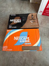 雀巢（Nestle）丝滑拿铁低糖口味 268ml*15瓶-新老包装随机发货 实拍图