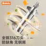 波咯咯（bololo）婴儿辅食机多功能料理机打泥机米糊果泥食物研磨器宝宝辅食机婴儿 【F2|钢轴款】  细腻搅打*安全防溅*单杯单刀绿 实拍图