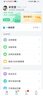 360 OS奇少年Q80学生手机防沉迷戒网瘾禁游戏助学习家长远程管控实时定位青少年小学初中高中生专用手机 实拍图