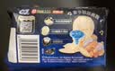 苏菲超熟睡柔棉感夜用卫生巾35cm8片超长扇尾量多姨妈巾自营官方旗舰 实拍图