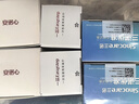 三诺优准血糖仪脱氢酶医用级高精准家用语音爆款 仪器+100支试纸 实拍图