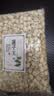 湘潭莲子500g磨皮去芯无硫精选特级白莲子新货通芯湘莲养生滋补 【精选品质莲子】 500g*1袋 当季新货 湖南湘莲 实拍图