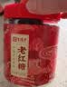 云山半 红糖 手工老黑糖 大姨妈红糖块230g 可制作黑糖红糖姜茶 实拍图
