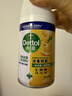 滴露（Dettol）消毒喷雾200ml床上杀菌喷雾除臭马桶消毒鞋子除臭喷雾酒精柑橘 实拍图