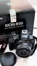 佳能（Canon）EOS R50 微单半画幅相机 r50小巧便携 Vlog拍摄直播相机 4K短视频  学生微单相机 R50黑色 RF-S18-45套机【日常家用】 官方标配【京东多仓发~下单赠超级大礼 实拍图