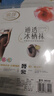 浪莎丝袜女薄款比基尼春夏季性感黑色长筒打底蝴蝶档连裤袜 黑色2双 实拍图