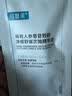可复美秩序次抛精华液30支稀有人参皂苷祛痘护肤品七夕节礼物 实拍图