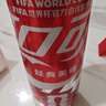 可口可乐（Coca-Cola）碳酸汽水摩登罐饮料330ml*6罐 实拍图