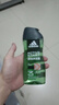 阿迪达斯（adidas）沐浴露男士专用 持久留香 源动激活250ml 小瓶旅行装送沐浴球 实拍图