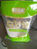舒可曼白砂糖400g【拧盖设计 甘蔗原料 无硫工艺】烘焙调料咖啡糖食品 实拍图