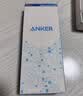 ANKER安克【3C认证可上飞机】zoloMFI认证旅行充电宝自带双线20000毫安mAh大容量移动电源30W快充苹果白 实拍图