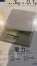 百利达（TANITA）KD-321家用烘培厨房秤电子秤日本品牌0.1g高精度 不锈钢托盘 实拍图