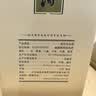 今世缘 淡雅国缘 幽雅醇厚型白酒 42度 500mL*4瓶 整箱装 送礼白酒 实拍图