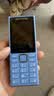 诺基亚（NOKIA）200 4G学生手机视频通话定位全网通微聊小学初中专用戒网非智能儿童电话老年人手机蓝色 实拍图