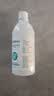 SEEDBALL75%医用乙醇酒精喷雾消毒液500ml 便携速干免洗手液杀菌清洁护肤 实拍图