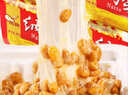 燕京国产小粒纳豆 激酶发酵菌健康轻食代餐50g*18盒 解冻即食低脂低卡 实拍图