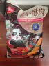 美好 农家小酥肉原味2斤装1kg 猪肉酥肉 方便菜半成品菜空气炸锅食材 实拍图