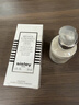 Sisley 希思黎全能乳液（升级版）30ml*2补水保湿护肤品七夕情人节礼物 实拍图