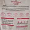 奥丁（ODIN）猫粮 成猫专用美短英短蓝猫暹罗猫 鱼肉味天然猫粮10kg20斤 实拍图
