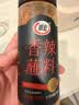 翠宏香辣蘸料烤肉烤串干碟蘸料串串火锅蘸料撒料香辣味瓶装110g 实拍图