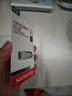 闪迪（SanDisk）64GB U盘 CZ73 安全加密 数据恢复 学习电脑办公投标 小巧便携 车载 大容量金属优盘 实拍图