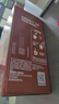 雀巢（Nestle）【樊振东同款】1+2特浓低糖*速溶咖啡三合一冲调饮品90条1170g 实拍图
