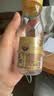 每日鲜语鲜牛奶 A2β-酪蛋白鲜牛奶185ml*6 巴氏杀菌乳 低温鲜奶 实拍图