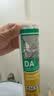 瓦克（WACKER）DA防霉玻璃胶厨卫专用密封胶防水美容胶中性马桶封边硅胶白色1支  实拍图