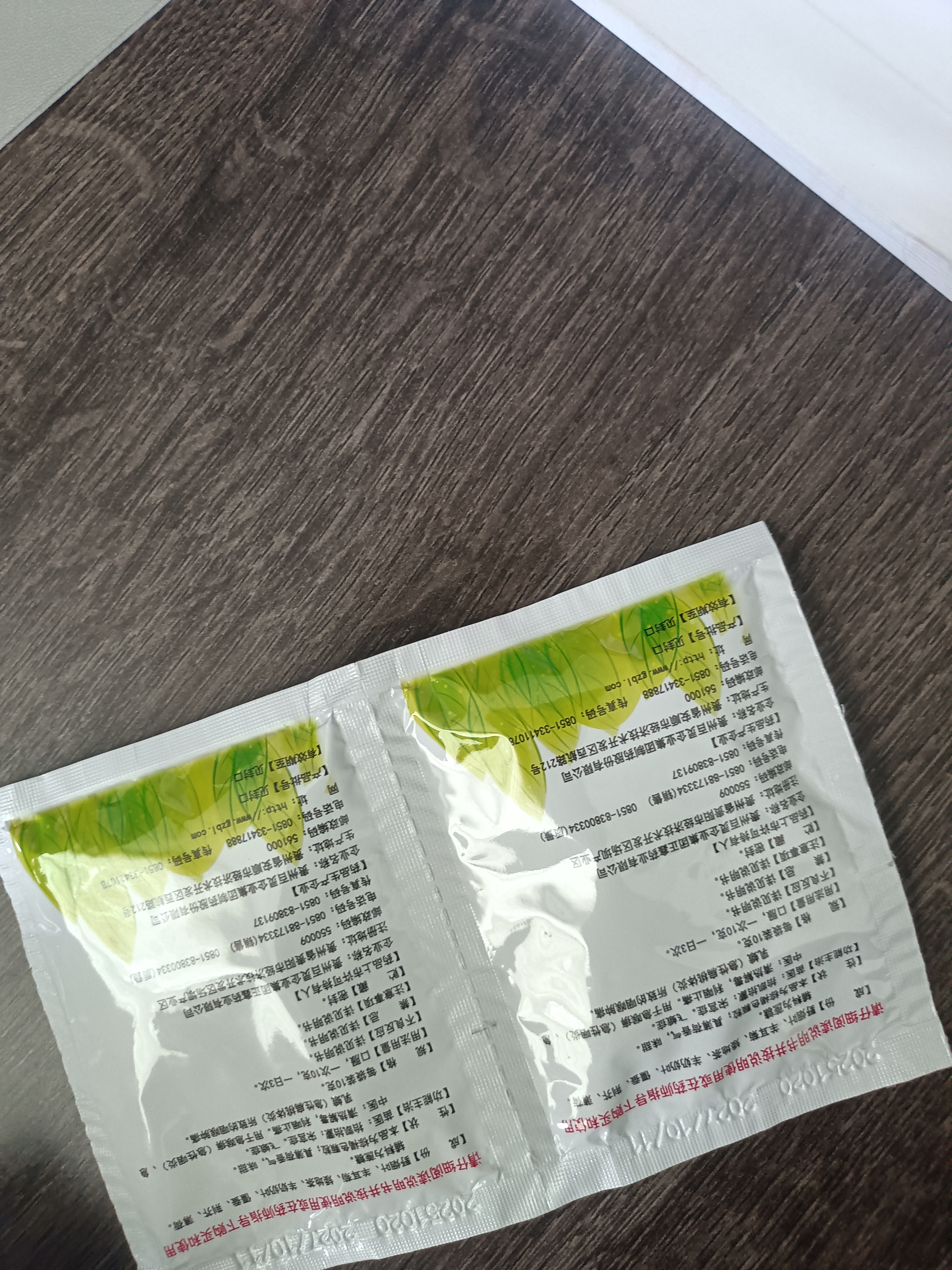 百灵鸟[百灵鸟] 双羊喉痹通颗粒 10g*6袋/盒 实拍图
