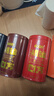 京东京造鸿运四大红茶500g金骏眉正山小种滇红祁门红茶茶叶自己喝高性价比 实拍图