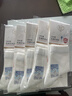 浪莎夏季薄款袜子女100%纯棉2026新款爆款全棉网眼透气防臭白运动夏天 【5双白色】·100%纯棉超薄 均码 (对应35-40鞋码可穿) 实拍图