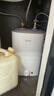 美的（Midea）【升级防电墙】8.3升储水式小厨宝家用一级能效2000W电热厨房台下热水宝国家补贴F8.3-20CB(ES) 实拍图